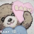 画像2: NeedlePoint Wall Clock / Cookie Baby Bear (2)