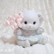 画像1: "I’m An Angel" Bear Ceramic Figure (1)