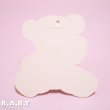 画像5: Hallmark Bib Bear Wall Deco (5)