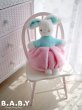 画像11: Antique Mom Bunny Pajama Bag (11)