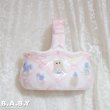 画像4: Baby Parade Pink Ceramic Basket (4)