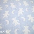 画像3: Moon Blue Bear Afghan Blanket (3)