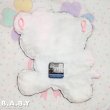 画像4: NeedlePoint Wall Clock / Cookie Baby Bear (4)