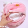 画像8: Antique Mom Bunny Pajama Bag (8)