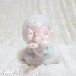 画像4: "I’m An Angel" Bear Ceramic Figure (4)