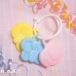 画像1: Playskool 3 Assort Rattle (1)