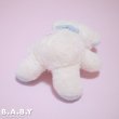 画像7: Bantam White Blue Melody Bib Bear (7)