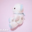 画像4: Bantam White Blue Melody Bib Bear (4)