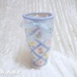 画像1: Baby Parade Blue Ceramic Vase (1)