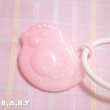 画像3: Playskool 3 Assort Rattle (3)