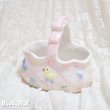 画像1: Baby Parade Pink Ceramic Basket (1)