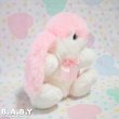 画像5: LEMONWOOD Pink Bunny (5)