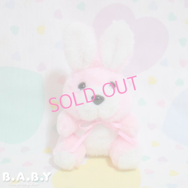 画像1: Colocolo Pink Mini Bunny (1)