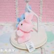 画像4: SOMEBUNNY LOVES ME Lamp (4)