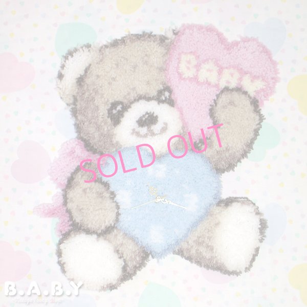 画像1: Latchhook Wall Clock / Cookie Baby Bear (1)