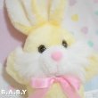 画像2: Yippee Yellow Bunny (2)