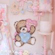 画像6: Latchhook Wall Clock / Cookie Baby Bear (6)