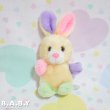 画像1: Colorful Pop Bunny (1)