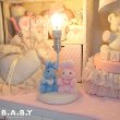 画像10: SOMEBUNNY LOVES ME Lamp (10)