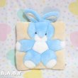 画像1: T.W.I.E Blue Bunny 3D Pillow (1)