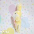 画像3: Yippee Yellow Bunny (3)