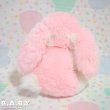 画像4: LEMONWOOD Pink Bunny (4)