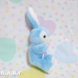 画像4: Blueberry Cherry Bunny (4)