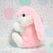 画像3: LEMONWOOD Pink Bunny (3)