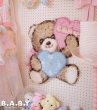 画像5: Latchhook Wall Clock / Cookie Baby Bear (5)