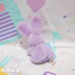 画像3: Mini Grape Dot Bunny (3)