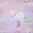 画像10: Rainbow Unicorn Frill Sheets    (10)