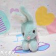 画像2: RUSS Jelly Bean Mint Bunny  (2)