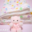 画像5: Rainbow Heart Comforter (5)