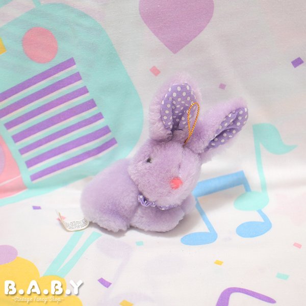 画像1: Mini Grape Dot Bunny (1)