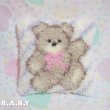 画像1: LatchHooks Bear Pillow / White Stirpe Caramel (1)