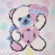 画像1: Latchhook Wall Clock / Pastel Baby Bear (1)