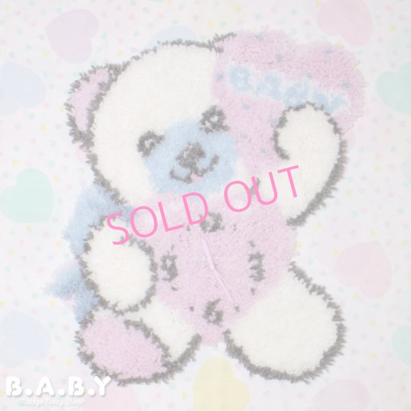 画像1: Latchhook Wall Clock / Pastel Baby Bear (1)