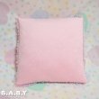 画像3: LatchHooks Bear Pillow / Pink Dot Coffee (3)