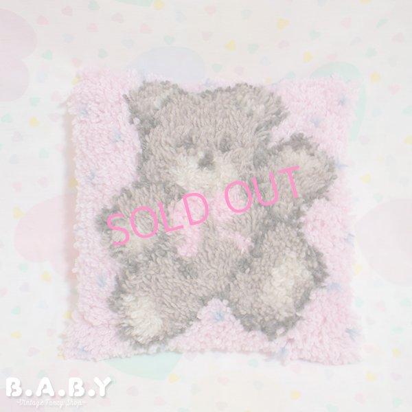 画像1: LatchHooks Bear Pillow / Pink Dot Coffee (1)