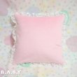 画像3: LatchHooks Bear Pillow / Pink Check Coffee (3)