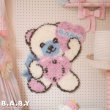 画像6: Latchhook Wall Clock / Pastel Baby Bear (6)