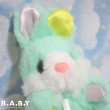 画像3: Party Green Bunny　 (3)