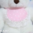 画像3: Baby Bib & Slipper Bear (3)