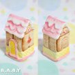 画像3: GingerbreadHouse Salt & Papper (3)