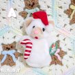 画像3: Merry Christmas Snow Mouse (3)