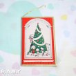 画像6: Joan Walsh Anglund Christmas Book & Ornament    (6)