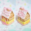 画像2: GingerbreadHouse Salt & Papper (2)