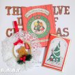 画像1: Joan Walsh Anglund Christmas Book & Ornament    (1)