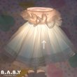 画像15: Daisy Kingdom Bear Lamp (15)