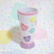 画像1: Pastel Heart Party Vase (1)